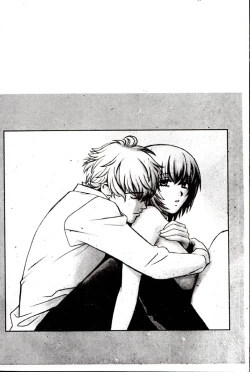 Page 3 of SEX CRIME 3