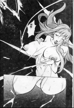 Page 103 of Shokunyuu 2 | 巨乳復仇