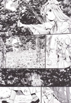 Page 11 of Aphrodisiac Pickled Homunculus