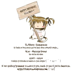 Page 31 of Celeste Blue no Kyoukaisen - the Boundary of a Celeste Blue