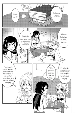 Page 5 of Celeste Blue no Kyoukaisen - the Boundary of a Celeste Blue