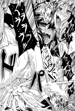 Page 123 of Inda Reijoku