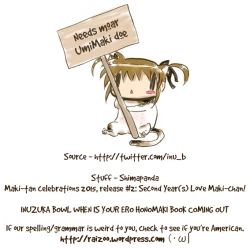 Page 16 of Shakaijin HonoMaki Zume 2 | HonoMaki Morning Kiss