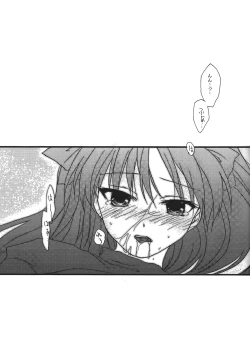 Page 30 of Yappari Yumi Rin ga Suki! 2