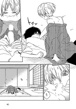 Page 41 of BOY'S Pierce Kaihatsu Shitsu vol.13 Ore no Kokan ga Hi o Fukuze!!