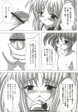 Page 89 of Mahou Shoujo Nanonano