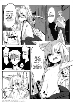 Page 19 of Osozaki no Hana Ni