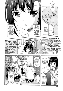 Page 48 of Shoujo Kousai