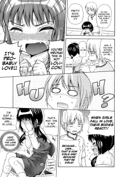 Page 99 of Shoujo Kousai