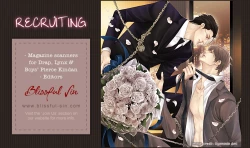 Page 17 of 3P, Hajimemashita!