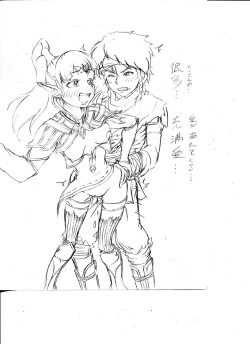 Page 11 of 【更新合集】龙之谷破晓奇兵&纳米核心