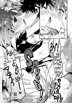 Page 16 of Mikoto to. 4 | With Mikoto. 4
