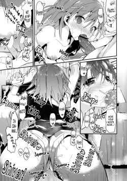 Page 8 of Mikoto to. 4 | With Mikoto. 4