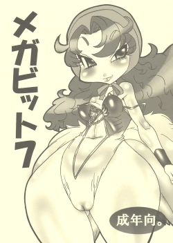 Page 1 of Mega Bit 7