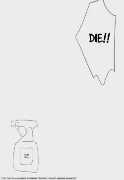 Page 13 of ORIBON SAIROKU!