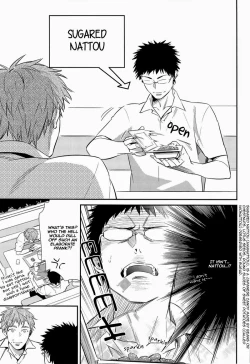 Page 16 of ORIBON SAIROKU!