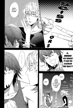 Page 13 of H na Game wa Osuki Desho!