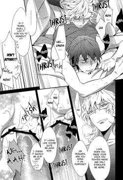 Page 24 of H na Game wa Osuki Desho!