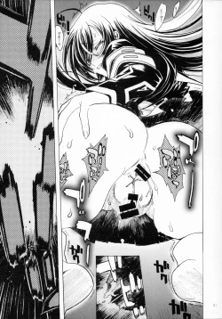 Page 18 of A SCHOOL OF KILLIFISH