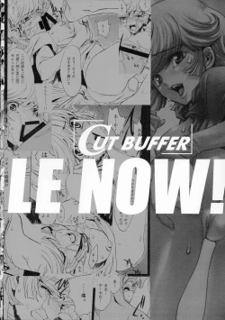 Page 23 of A SCHOOL OF KILLIFISH