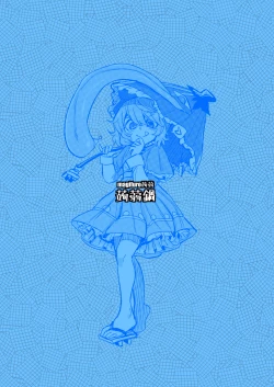 Page 27 of Odoroki no Kogasa dezumu