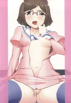 Page 22 of Fall In Pleasure