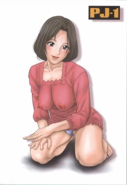 Page 32 of Zoku Natsume Yuuinchou