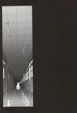 Page 2 of FNC Funco Nakadashi Community