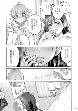 Page 17 of Stay by me