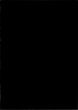 Page 5 of Maoh Pafupafu