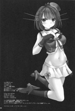 Page 29 of Maya to Teitoku to Tokubetsu Ninmu