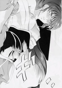 Page 31 of Busou Megami Archives Series 4 "Ai & Mai GaidenAi"