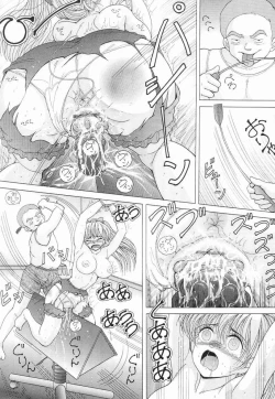 Page 147 of Nyokyoushi Naraku no Kyoudan 3