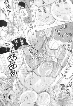 Page 64 of Nyokyoushi Naraku no Kyoudan 3