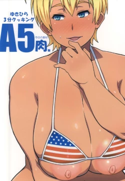 Page 22 of Yukihira 3Kyou no Shokuzai A5 Nikumi