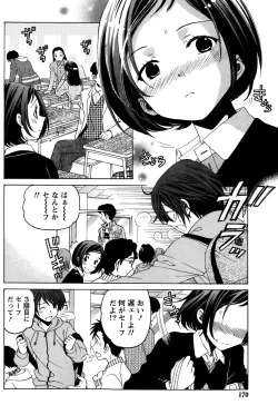 Page 176 of Crystal Days Ch. 1-12