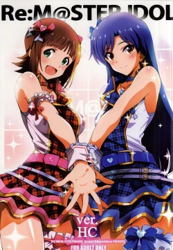 Page 1 of Re:M@STER IDOL ver.HC