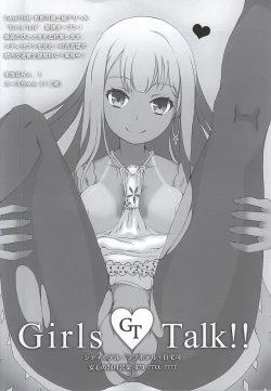 Page 37 of Tokyo 777s Collection 6 June