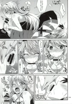 Page 106 of LudMilla Sweet Diary