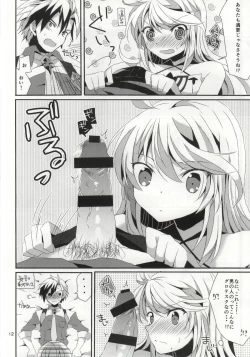 Page 11 of LudMilla Sweet Diary