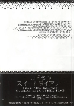 Page 123 of LudMilla Sweet Diary