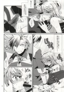 Page 15 of LudMilla Sweet Diary