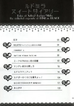 Page 2 of LudMilla Sweet Diary