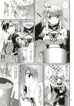 Page 62 of LudMilla Sweet Diary