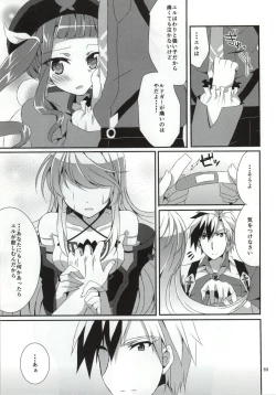 Page 66 of LudMilla Sweet Diary