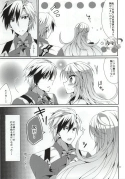 Page 68 of LudMilla Sweet Diary