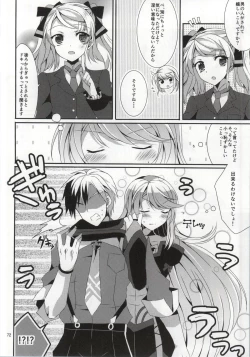 Page 69 of LudMilla Sweet Diary