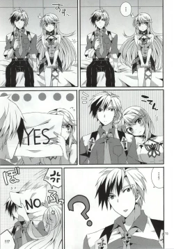 Page 70 of LudMilla Sweet Diary