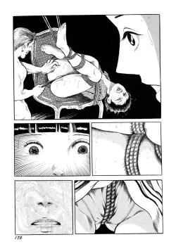 Page 177 of Ankoku Romance - Darkness Romance