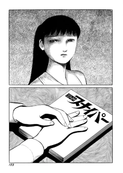 Page 185 of Ankoku Romance - Darkness Romance